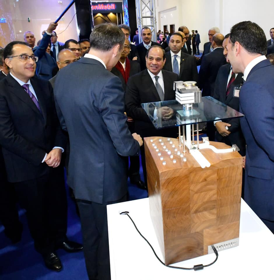 افتتاح مؤتمر إيجبس 2020