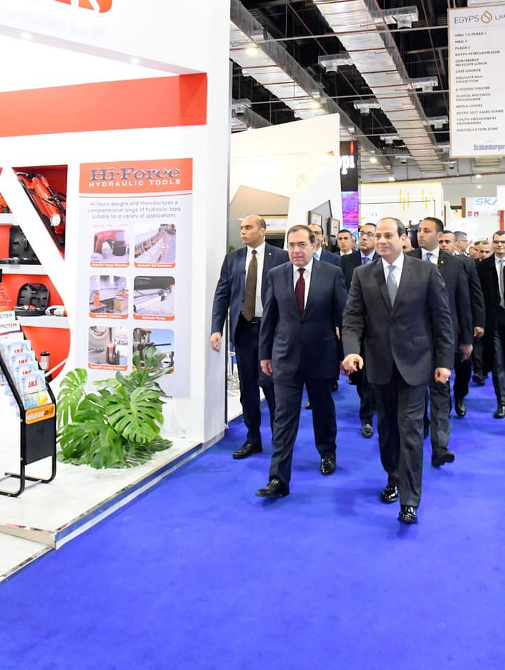 افتتاح مؤتمر إيجبس 2020
