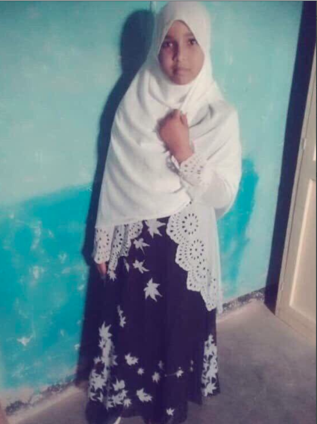 اعدام الصومال