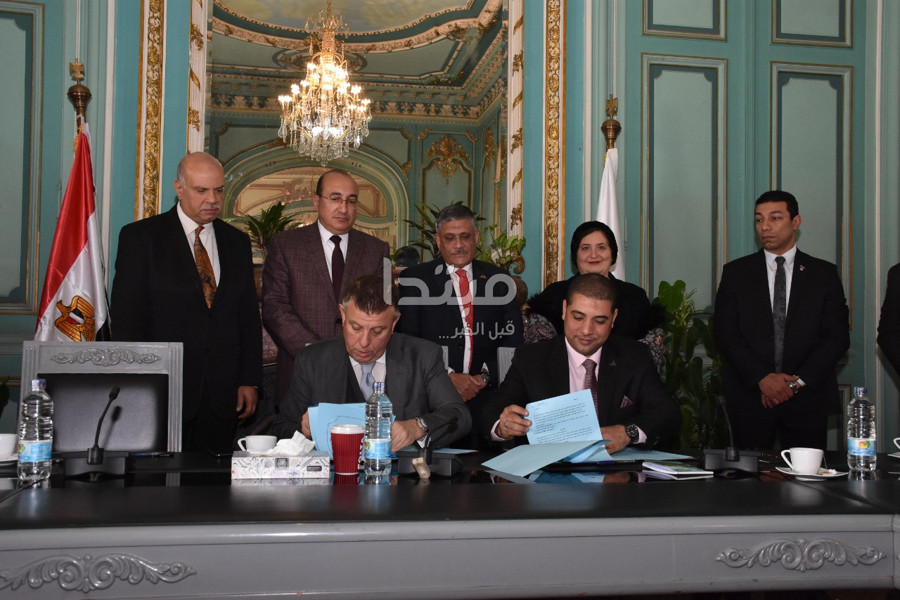 جامعة عين شمس