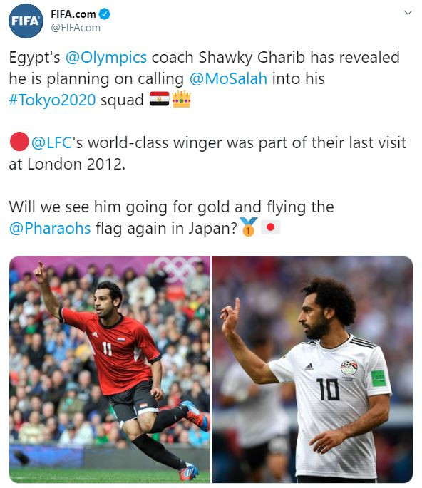 صلاح