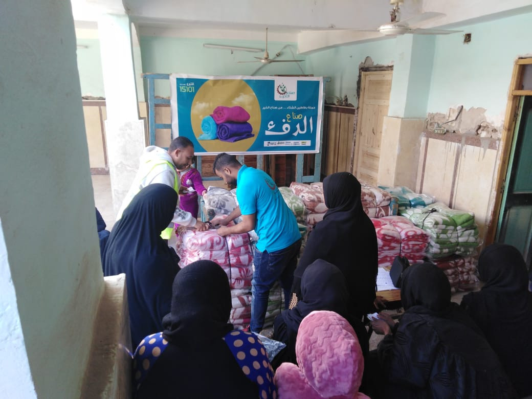صناع الخير