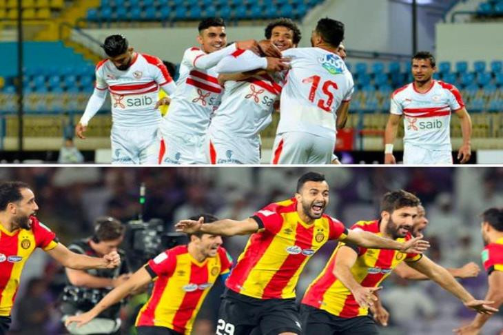 الزمالك والترجى