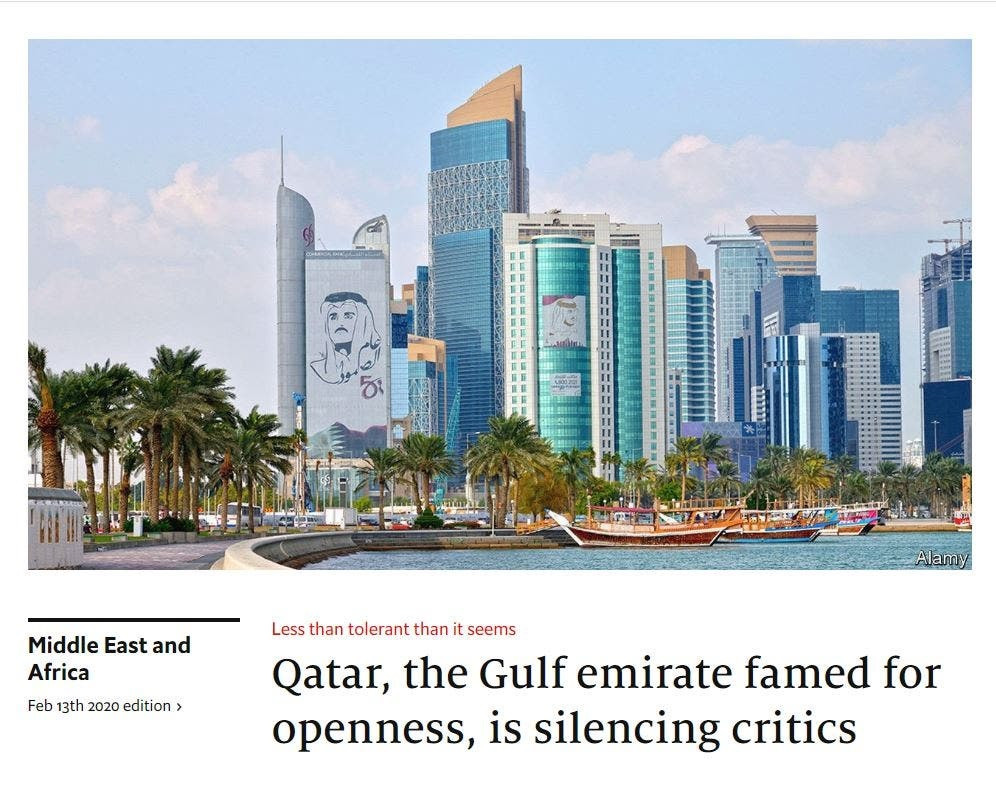إيكونوميست عن القمع فى قطر