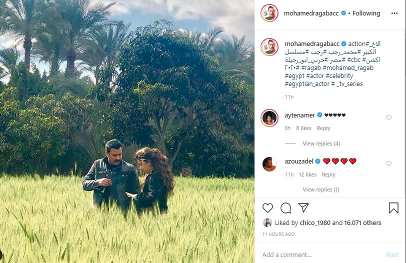 الأخ الكبير