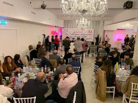 بيت العائلة المصرية فى أمستردام