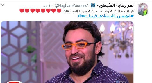 أحمد يونس