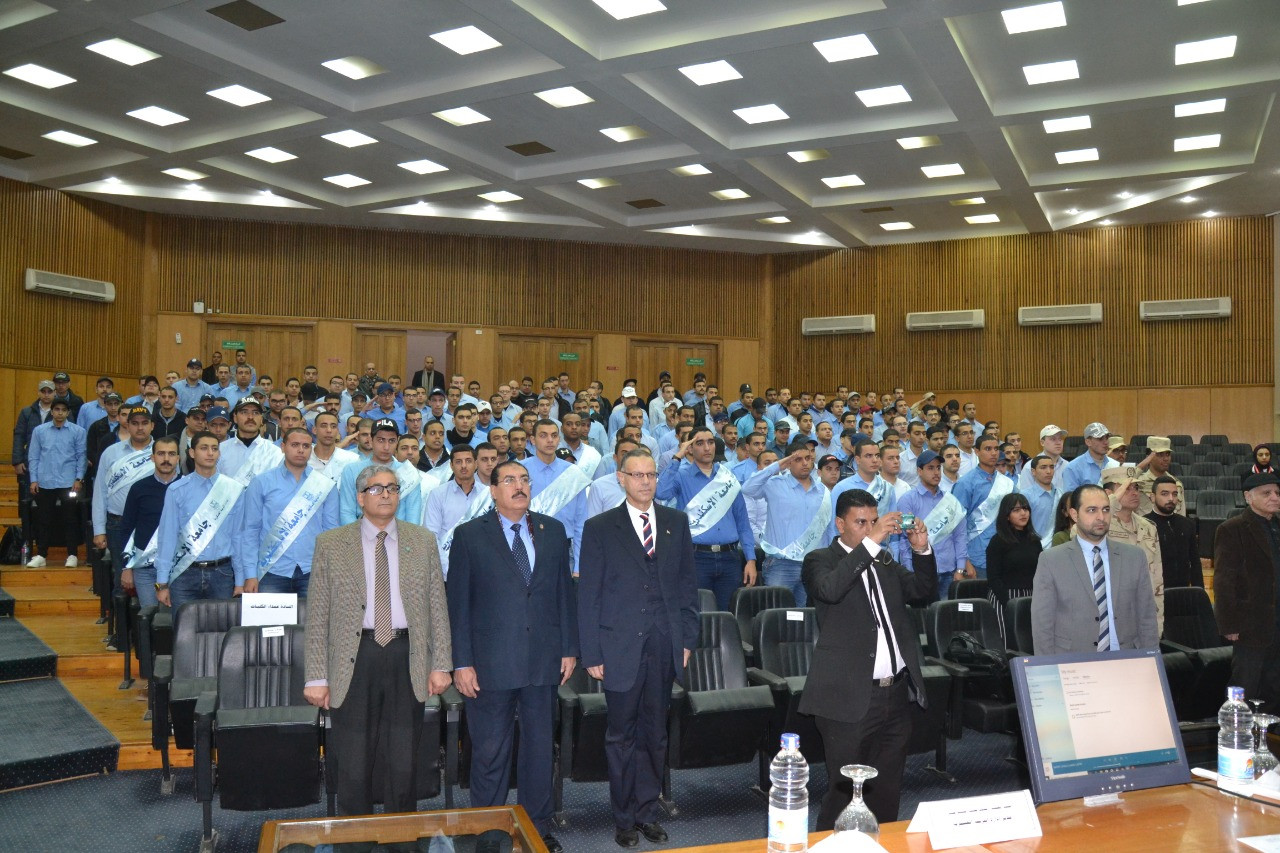 ندوة تحديات الماضي وآفاق المستقبل بجامعة الإسكندرية