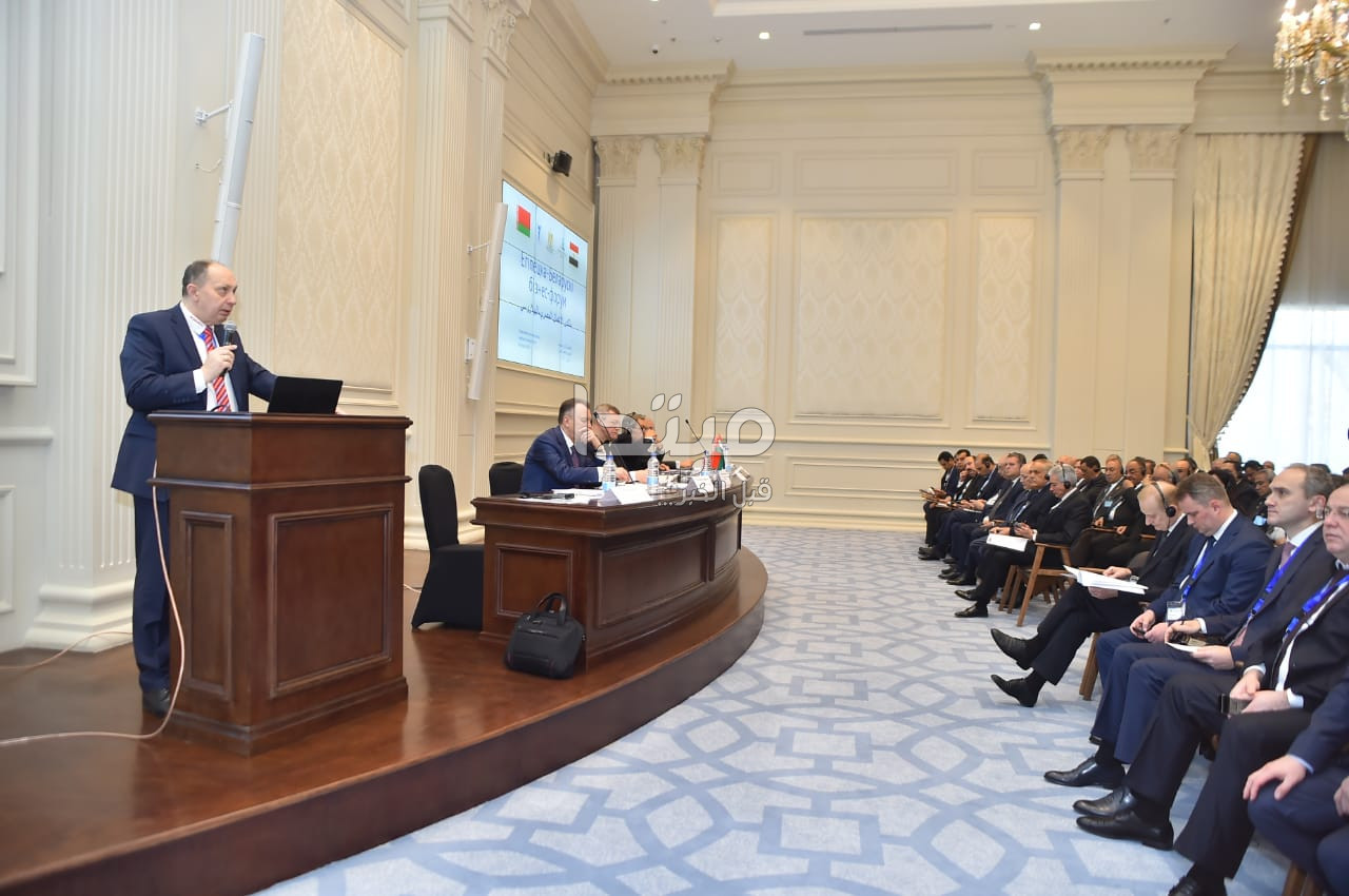 مجلس الأعمال المشترك المصرى البيلاروسى