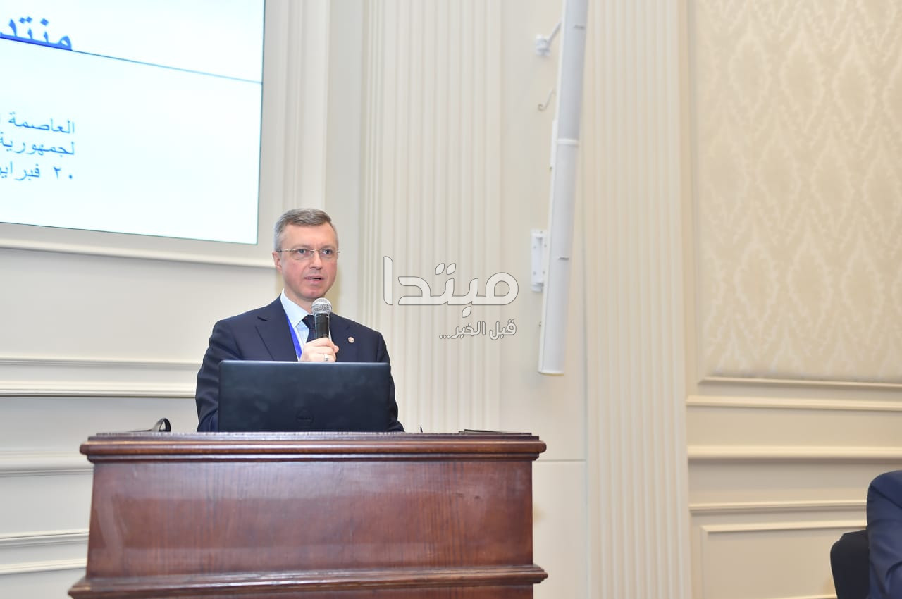 مجلس الأعمال المشترك المصرى البيلاروسى