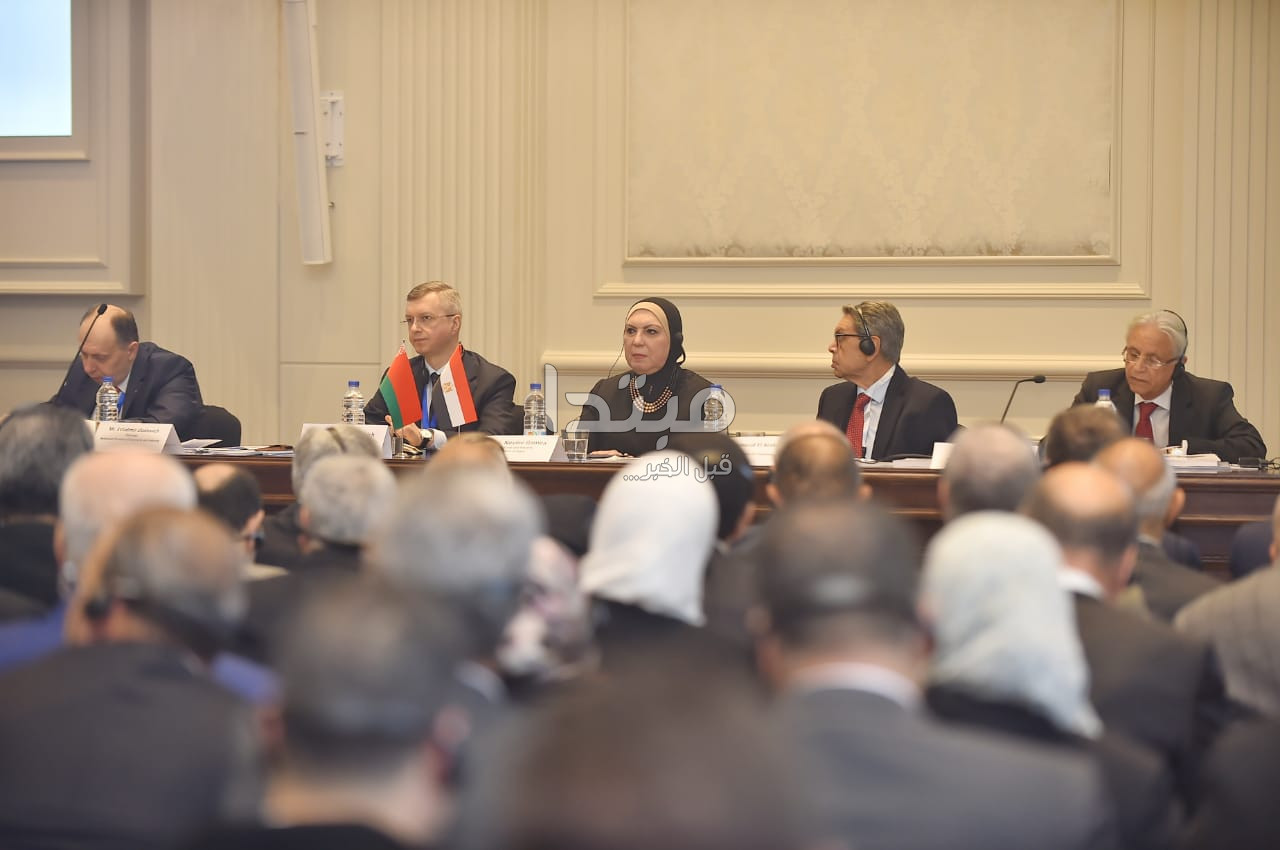 مجلس الأعمال المشترك المصرى البيلاروسى
