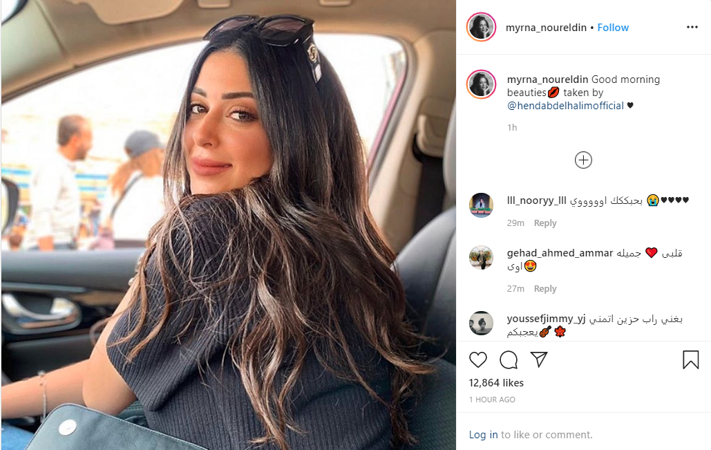 ميرنا نور الدين