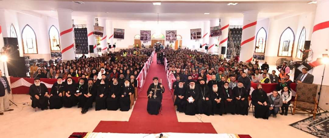 مؤتمر المغتربين