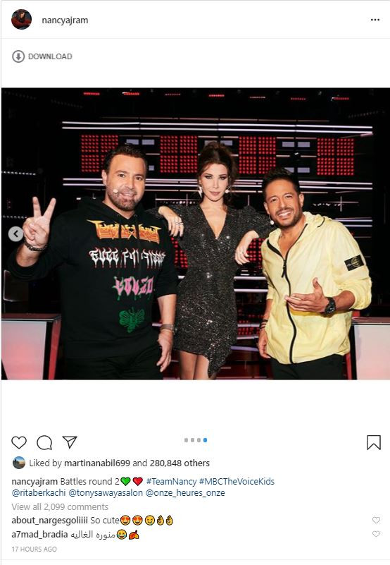 نانسى