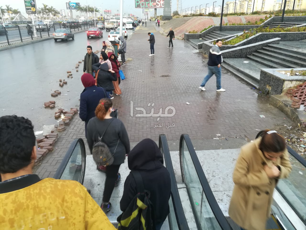 أمطار القاهرة