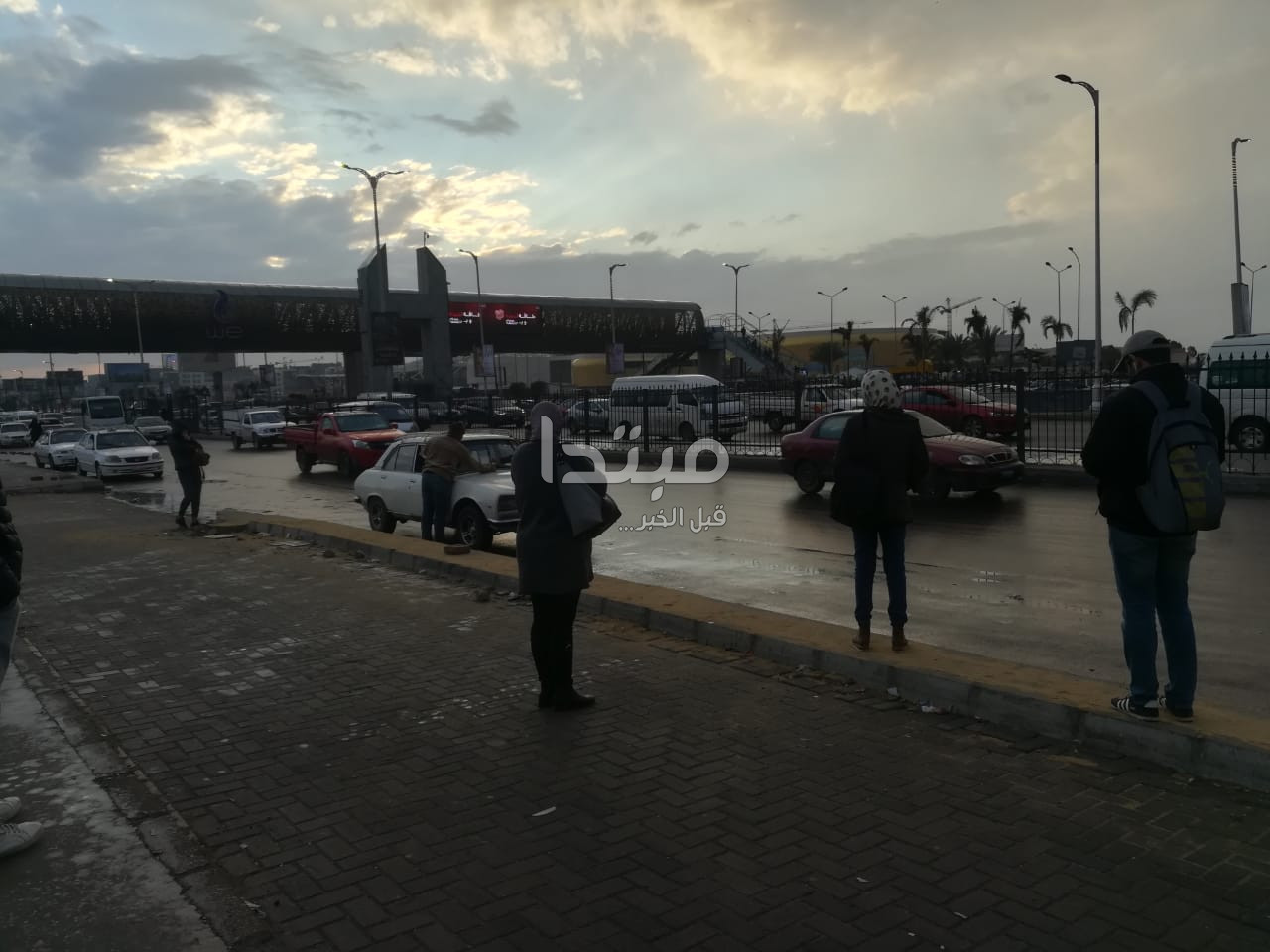 أمطار القاهرة