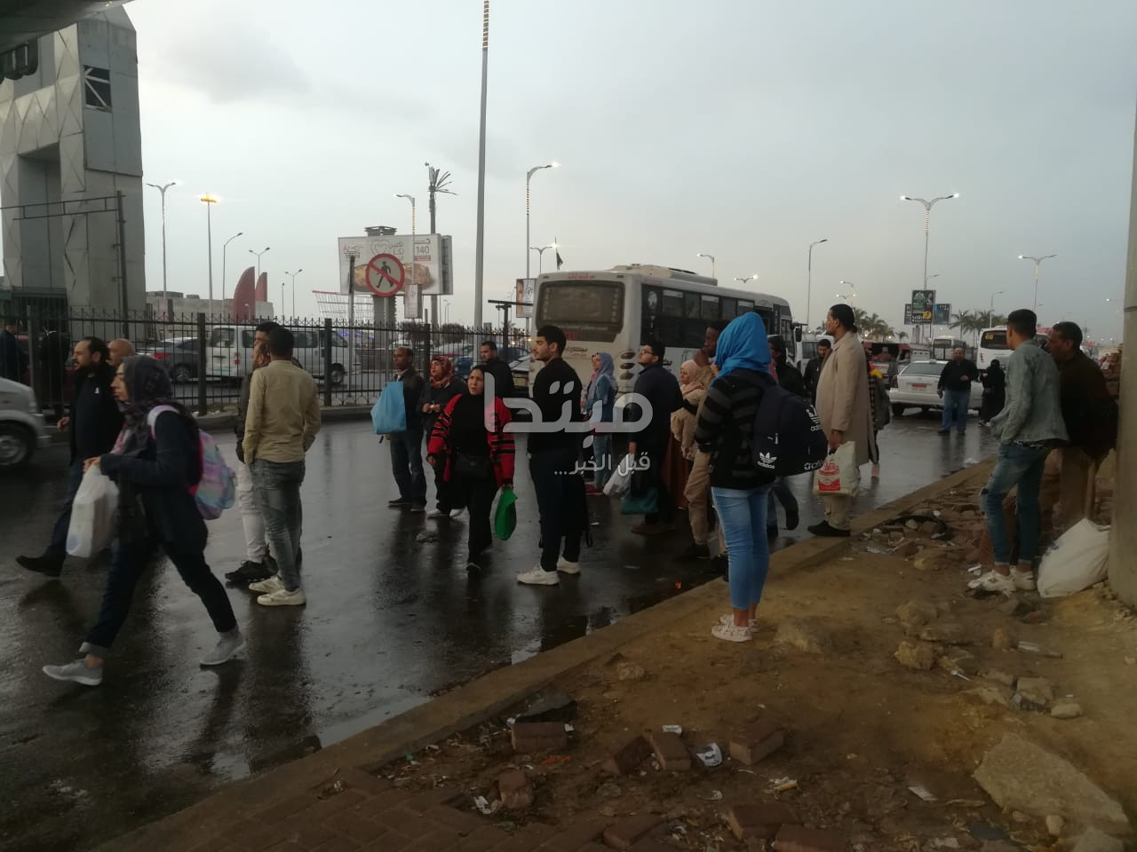 أمطار القاهرة