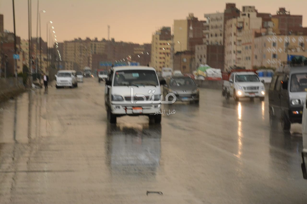 سقوط أمطار