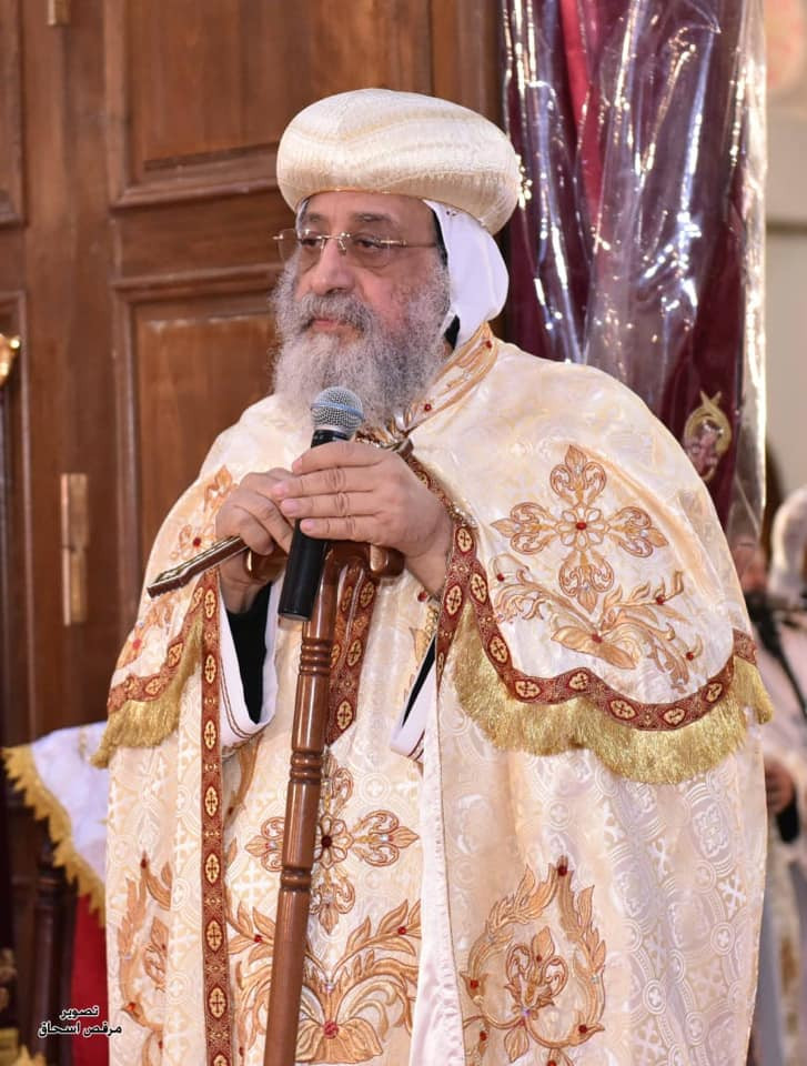 البابا تواضروس الثانى