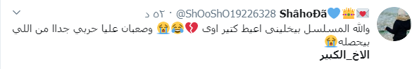 الأخ الكبير
