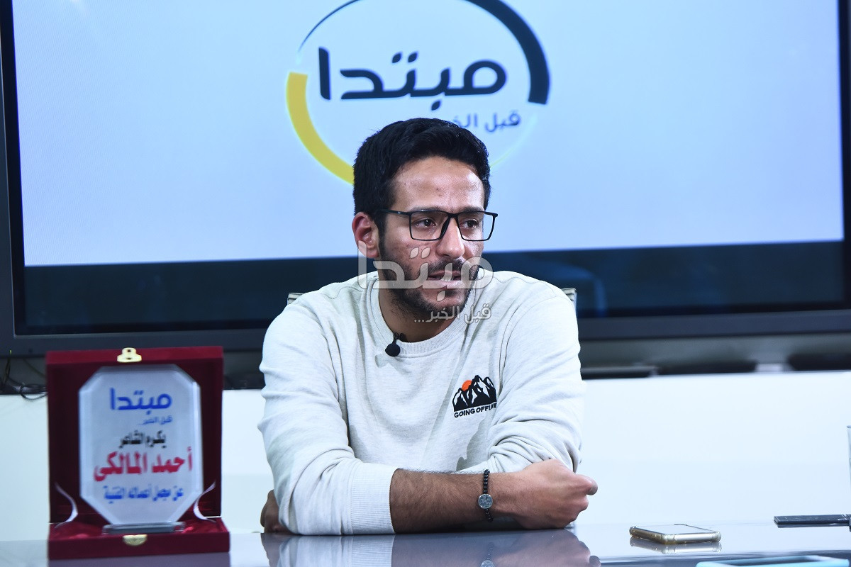 أحمد المالكى