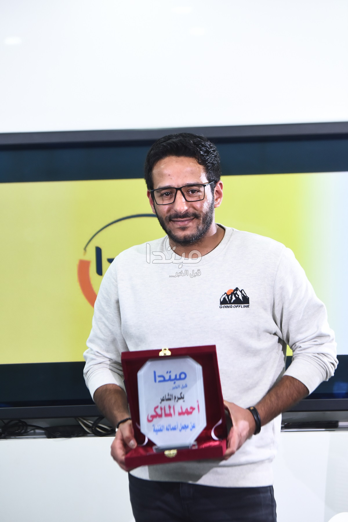 أحمد المالكى