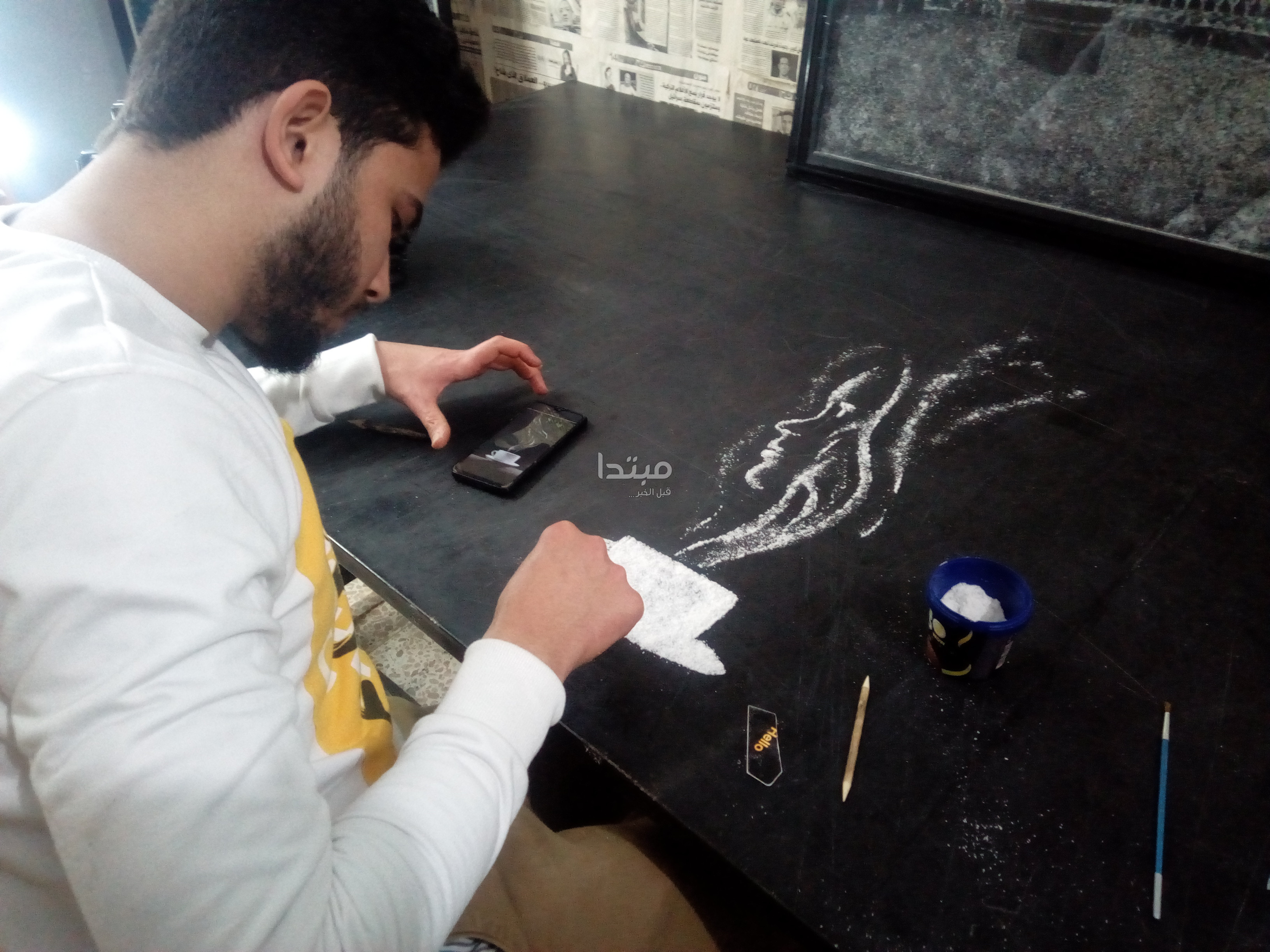 هانى جنيد