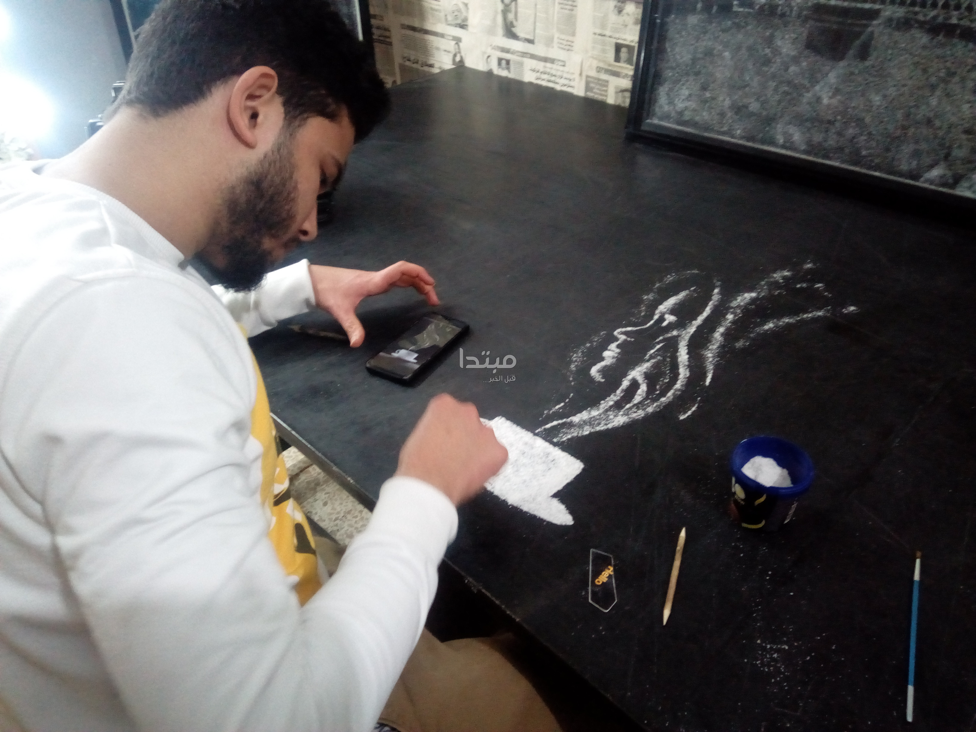 هانى جنيد