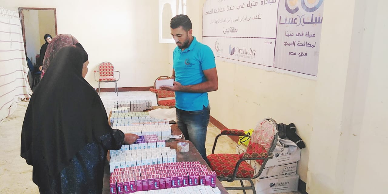 صناع الخير