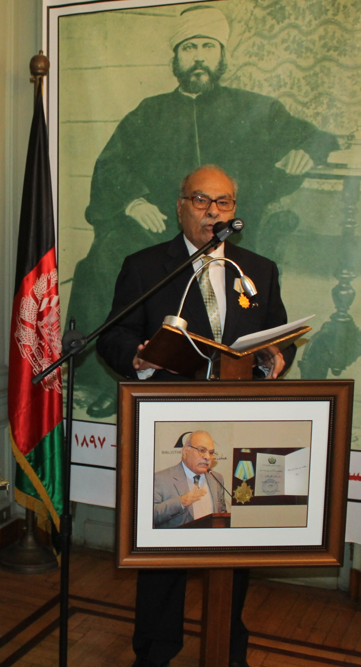 محمد عمارة