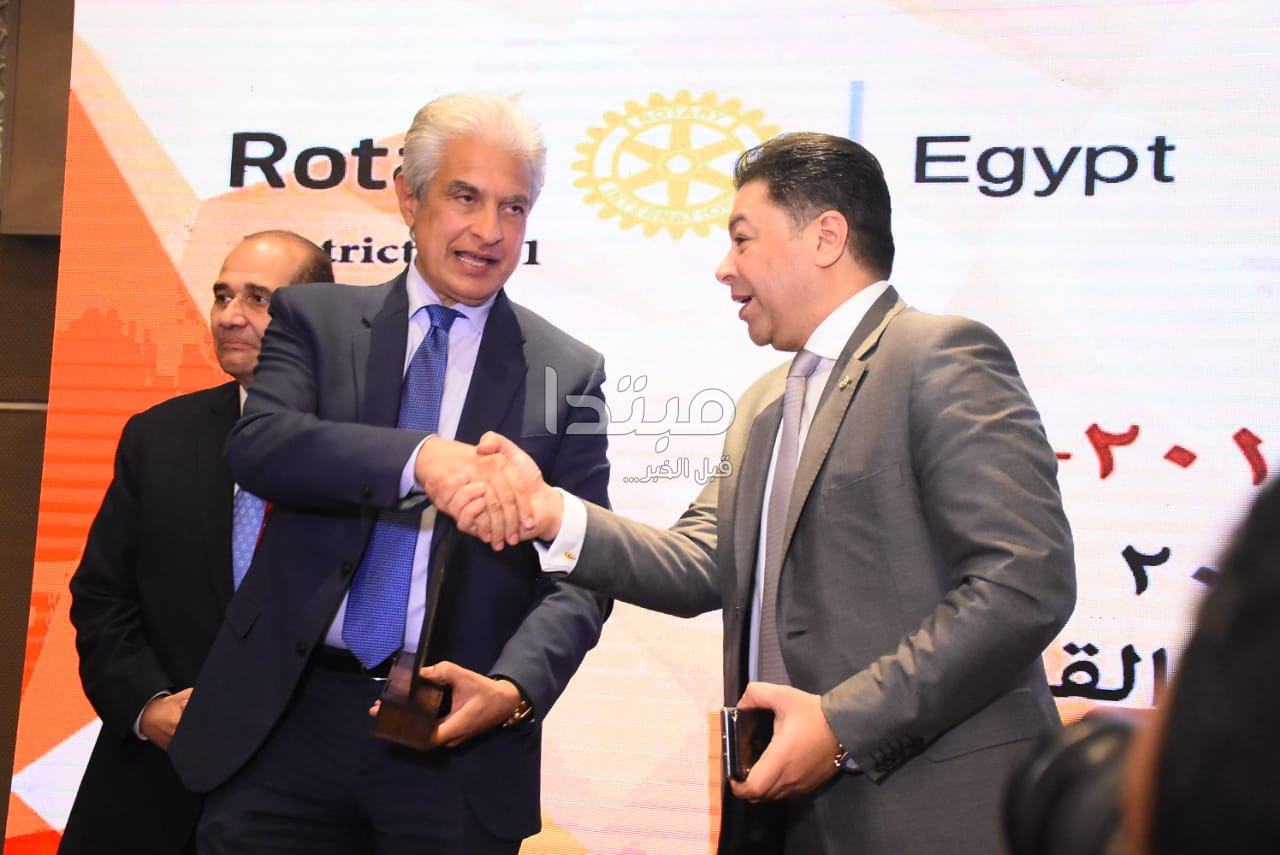 حفل المنطقة الروتارية