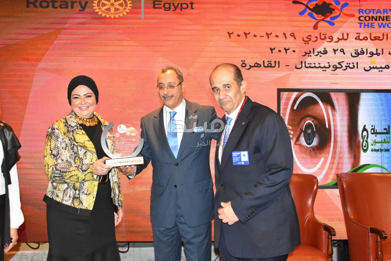 حفل المنطقة الروتارية