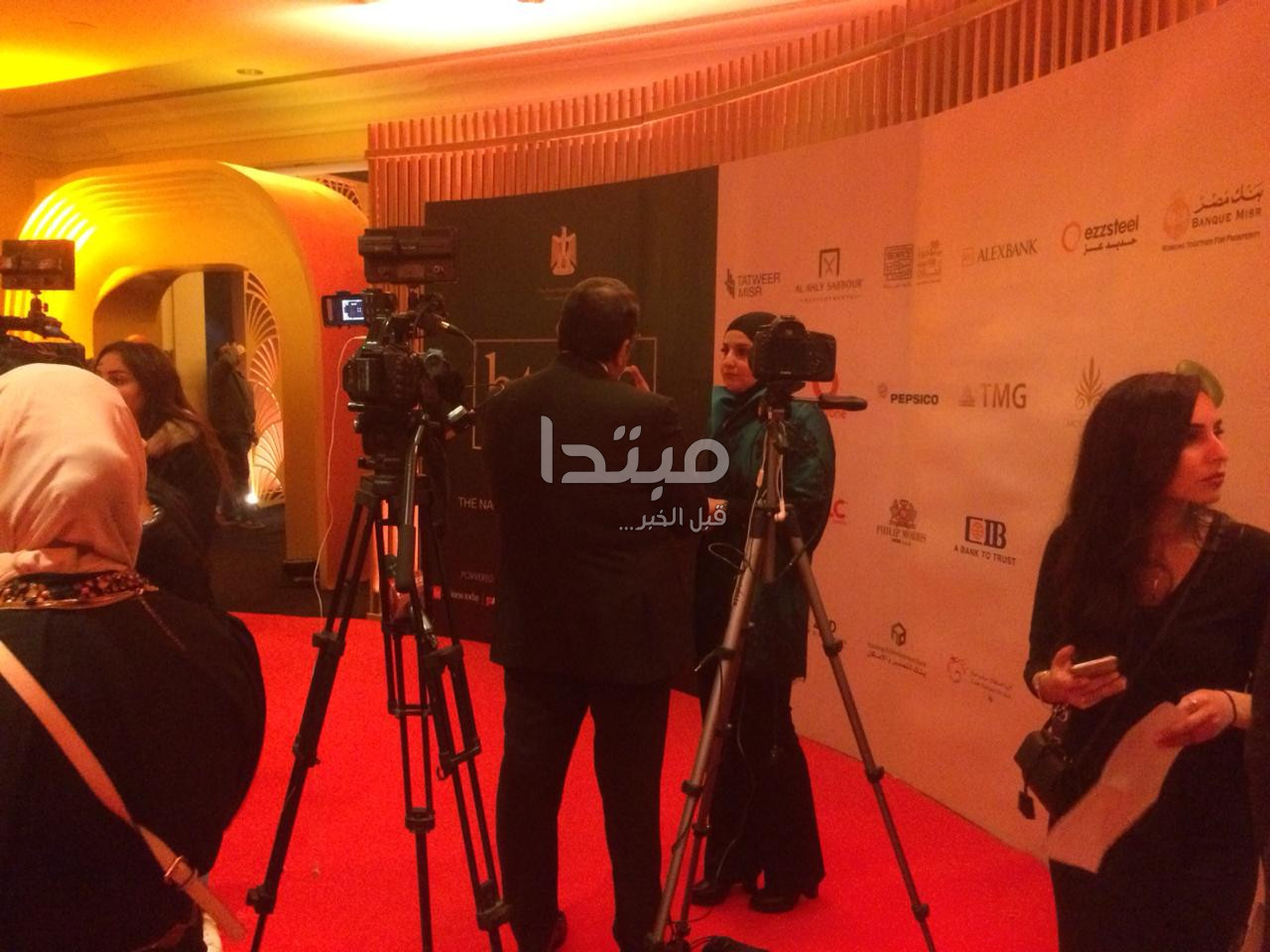 احتفالية bt100