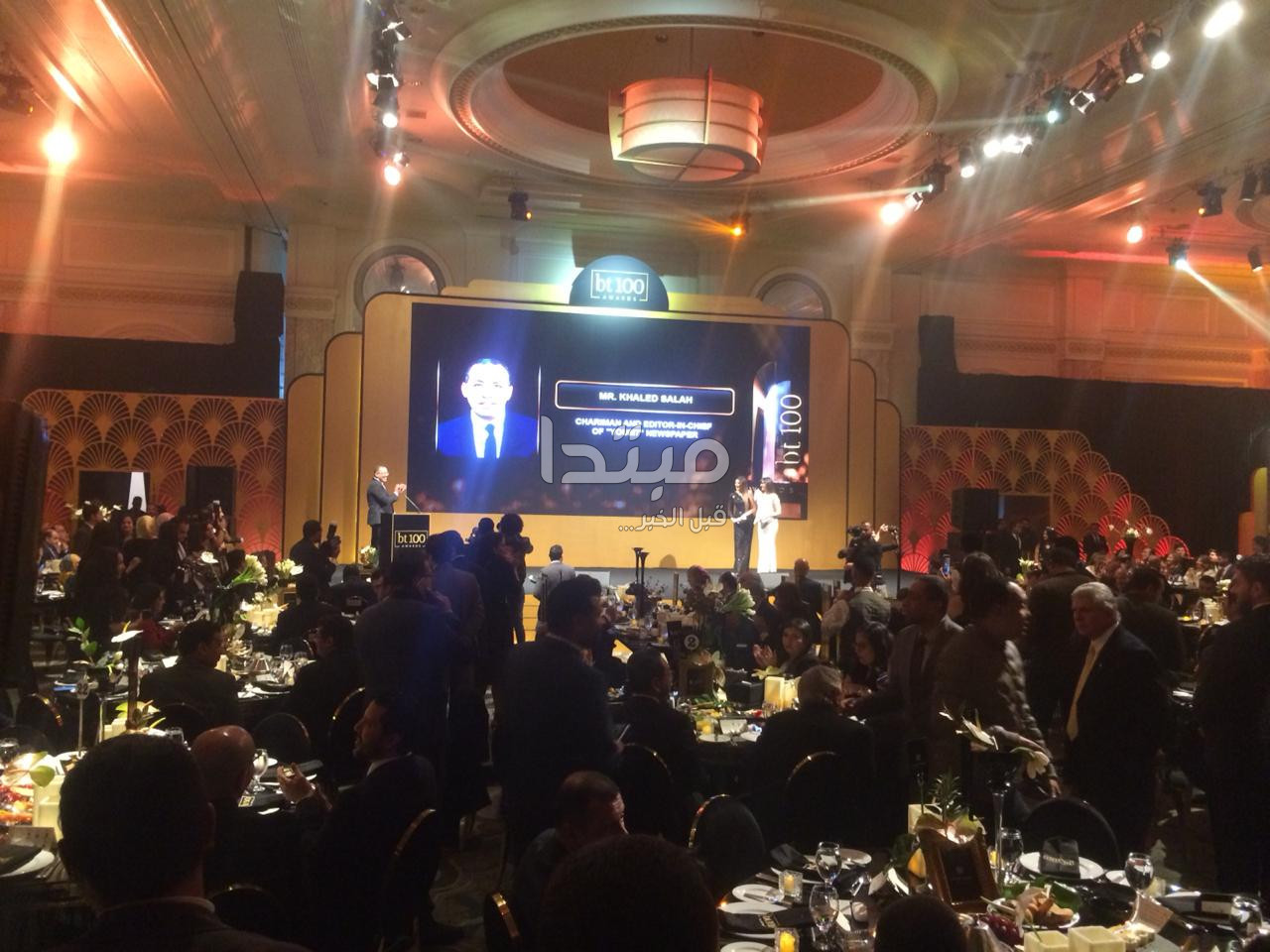 احتفالية bt100