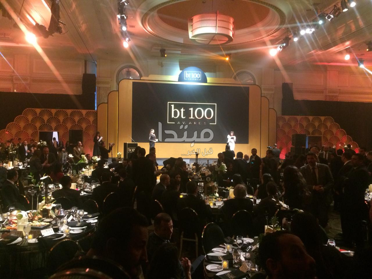 احتفالية bt100