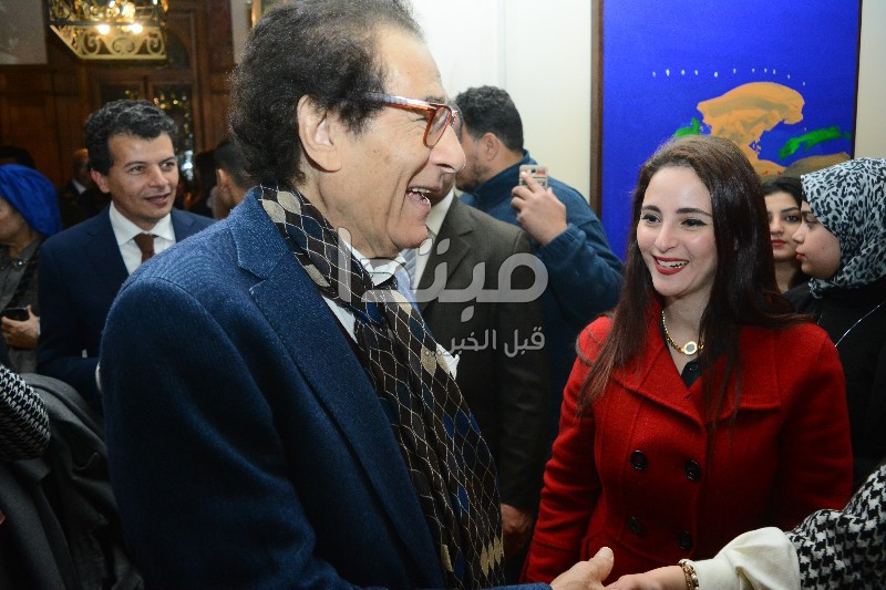 معرض فاروق حسنى