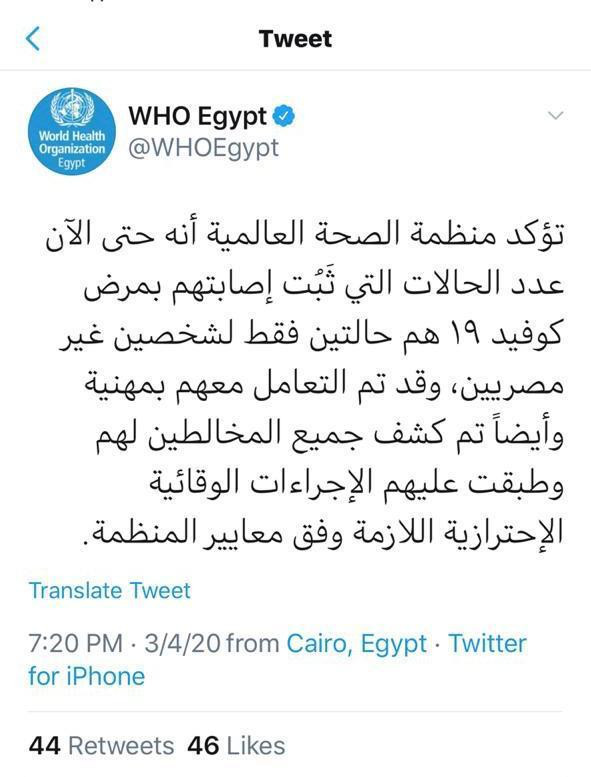 ال