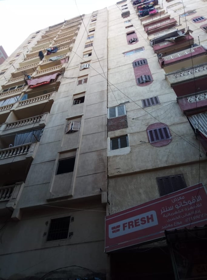 ميل عقار في الإسكندرية