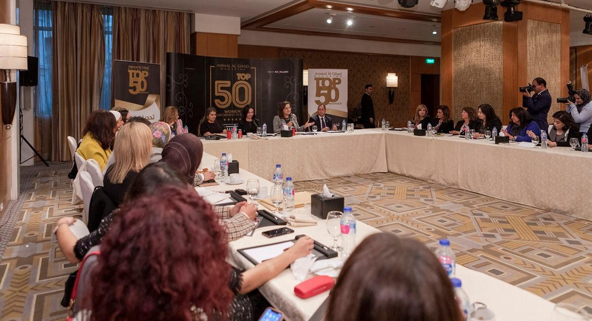 منتدى الـ50 سيدة الأكثر تأثيرا