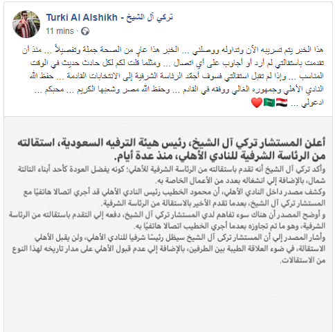 تغريدة