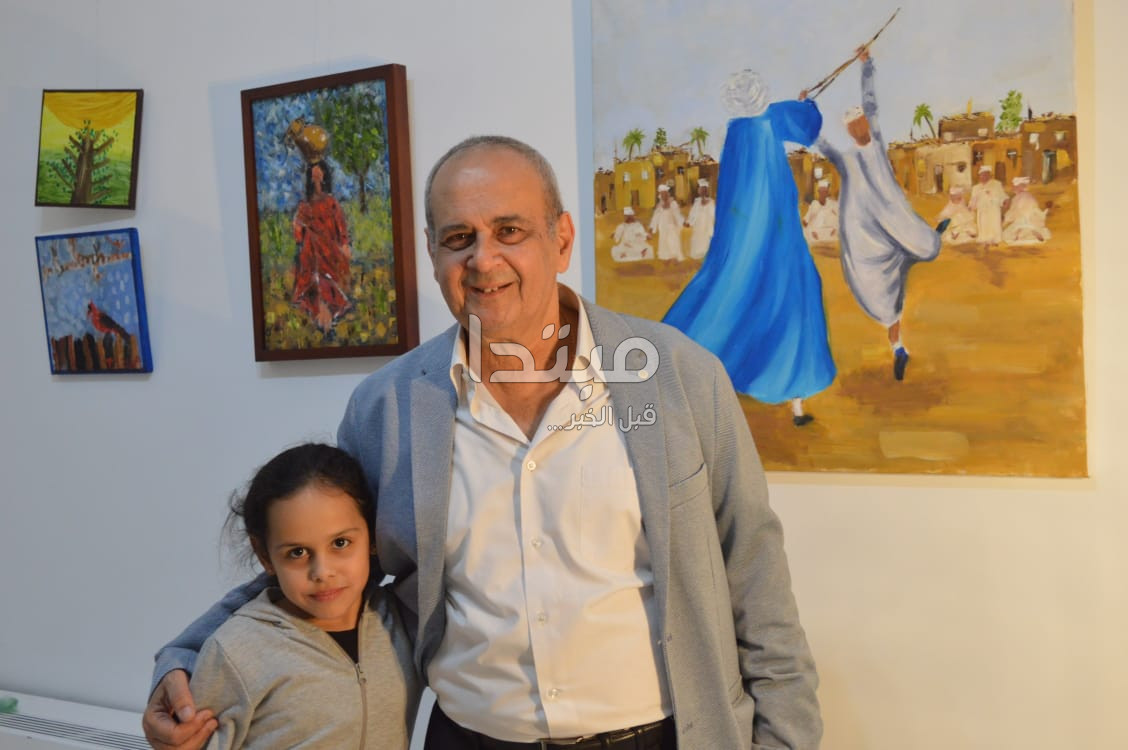 معرض مصر التى