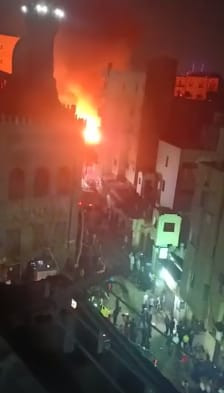 حريق الدرب الأحمر