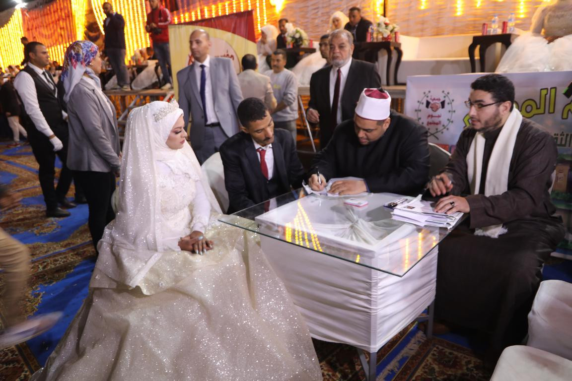 حفل زفاف جماعى
