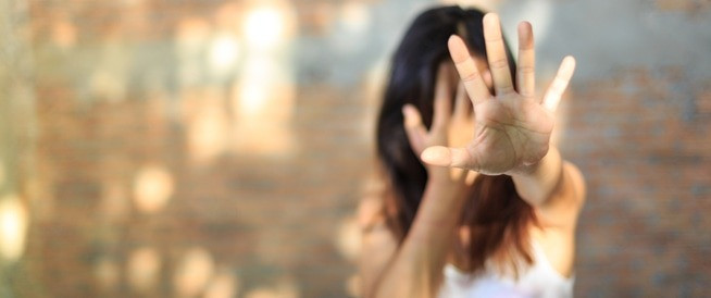 العنف ضد المرأة