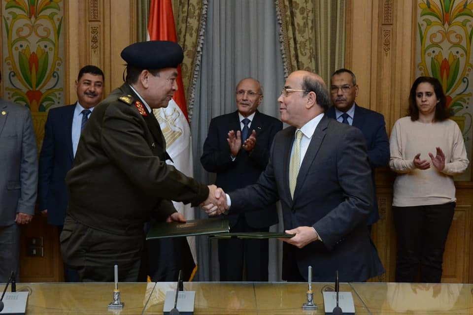 محمد سعيد العصار