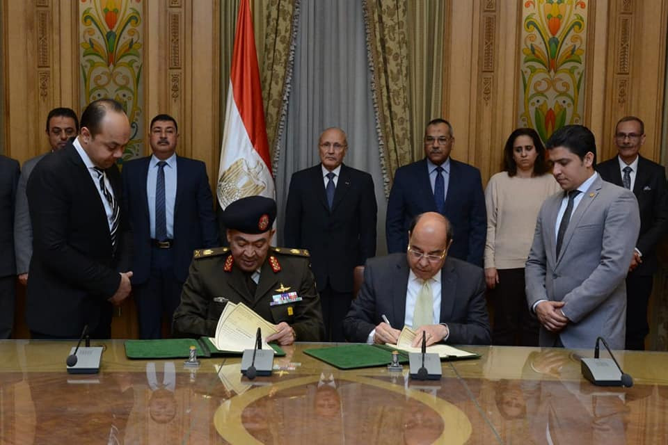 محمد سعيد العصار