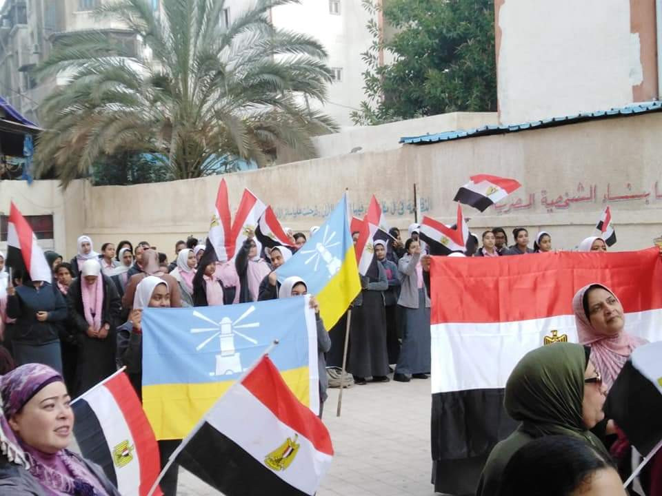 مدارس الإسكندرية تحتفل بيوم الشهيد