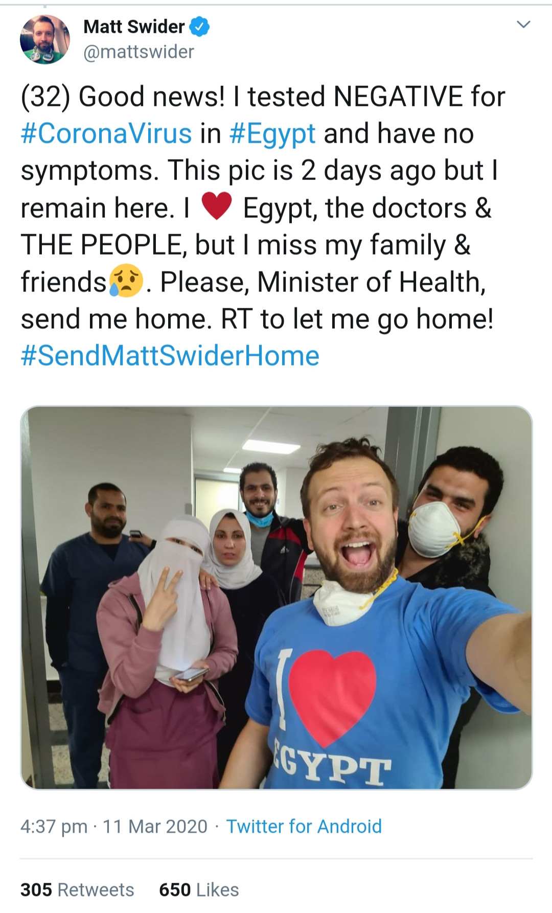 الصحفى الأمريكى