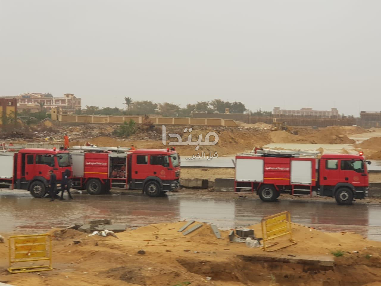 غلق طرق