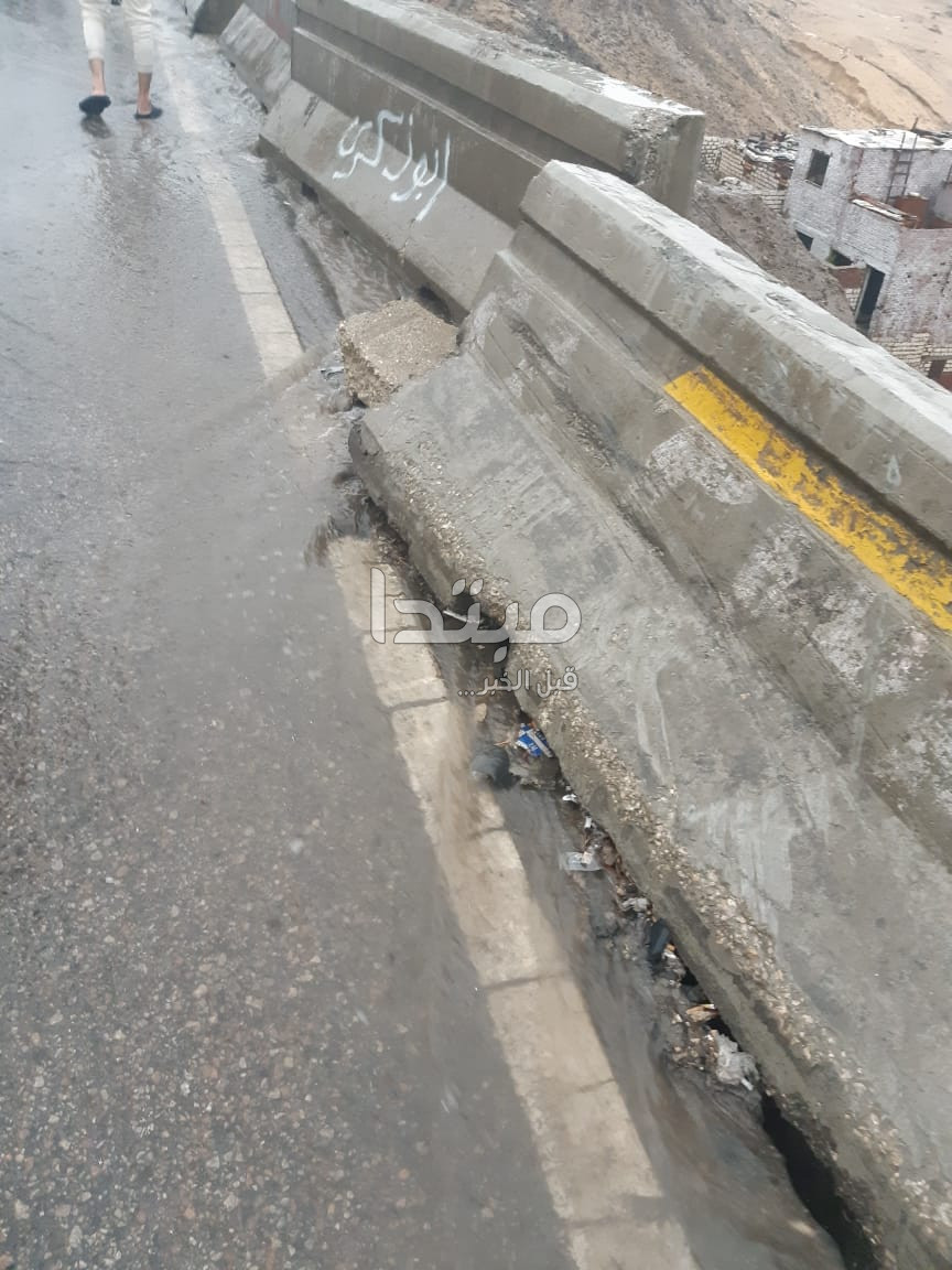 هبوط أرضى على محور 26 يوليو